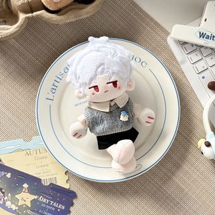 15cm捶锤体10cm娃衣站姿棉花娃娃衣正常体海星体毛绒公仔衣服套装