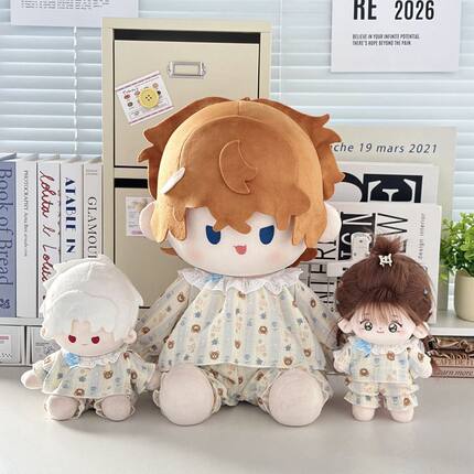 熊熊晚安曲娃衣20cm40cm娃衣坐姿一番赏棉花娃娃衣正常体毛绒公仔