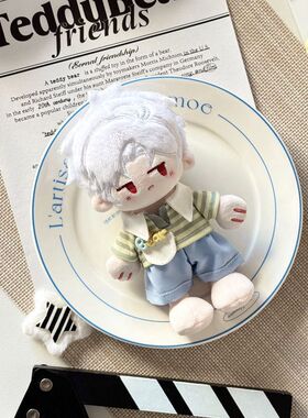 捶捶体15cm青枝绿叶娃衣站姿棉花娃娃正常体10CM公仔换装衣套装