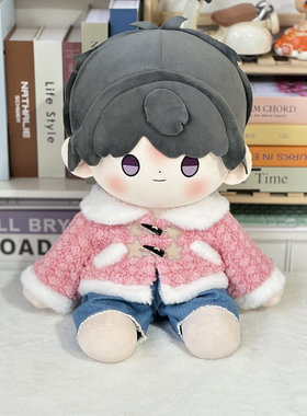 菠萝泡芙娃衣套装四十厘米棉花娃娃坐姿40cm娃衣一番赏玩偶换装服