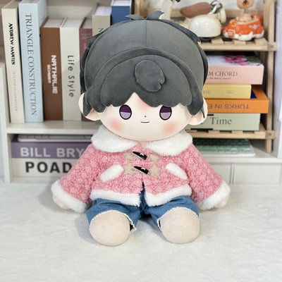 菠萝泡芙娃衣套装四十厘米棉花娃娃坐姿40cm娃衣一番赏玩偶换装服