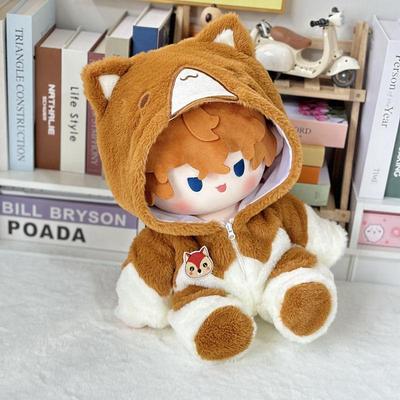 四十厘米棉花娃娃坐姿40cm娃衣一番赏玩偶换装乖巧小狐狸娃衣套装