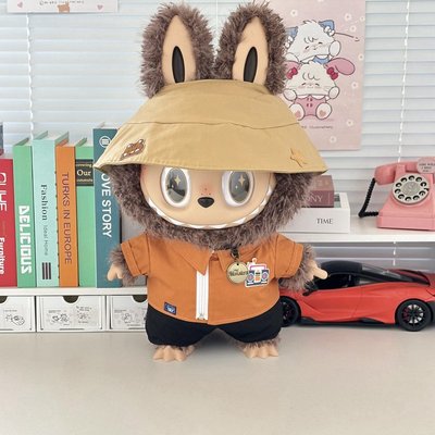 适合Zimomo首领58cm休闲套装服搪胶娃娃拉布布潮玩工装仅娃衣服