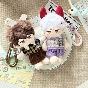 捶捶体15cm温柔来信娃衣站姿棉花娃娃正常体1020CM公仔换装 服 套装