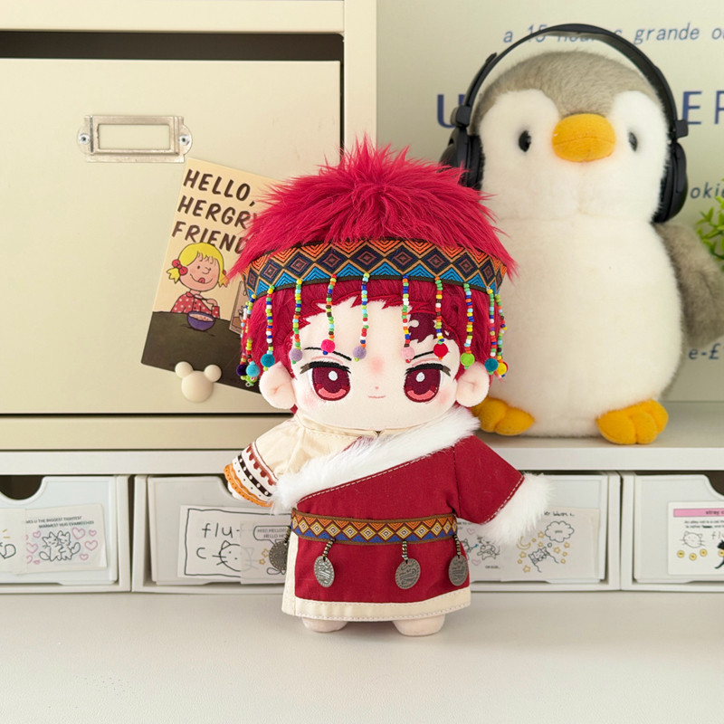 原创炭治郎属性20cm鬼灭之刃棉花娃娃炭只小狼灶门可爱玩偶送女生