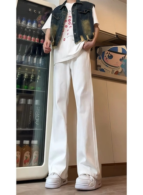 白色美式复古微喇牛仔裤男cleanfit显高显腿长窄版不贴腿弯刀裤子