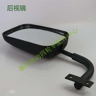 绿通深圳玛西尔电动观光车 巡逻车后视镜反光镜 marshell原厂配件