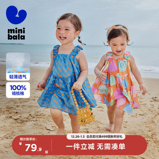 连衣裙宝宝婴儿衣服透气周岁夏季 迷你巴拉巴拉女童无袖 新款 纯棉