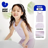 Прохладный дышащий жилет