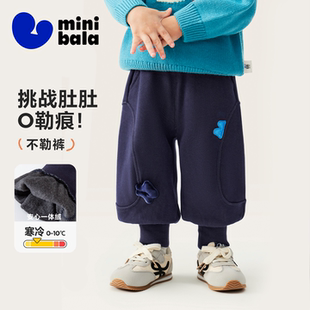 迷你巴拉巴拉婴儿宝宝男童女童裤子2025冬新款加绒长裤灯笼泡泡裤