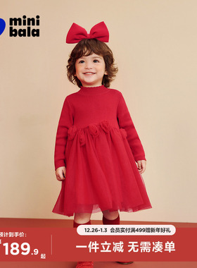 迷你巴拉女童连衣裙宝宝纱裙甜美儿童半高领公主裙子2025冬新年