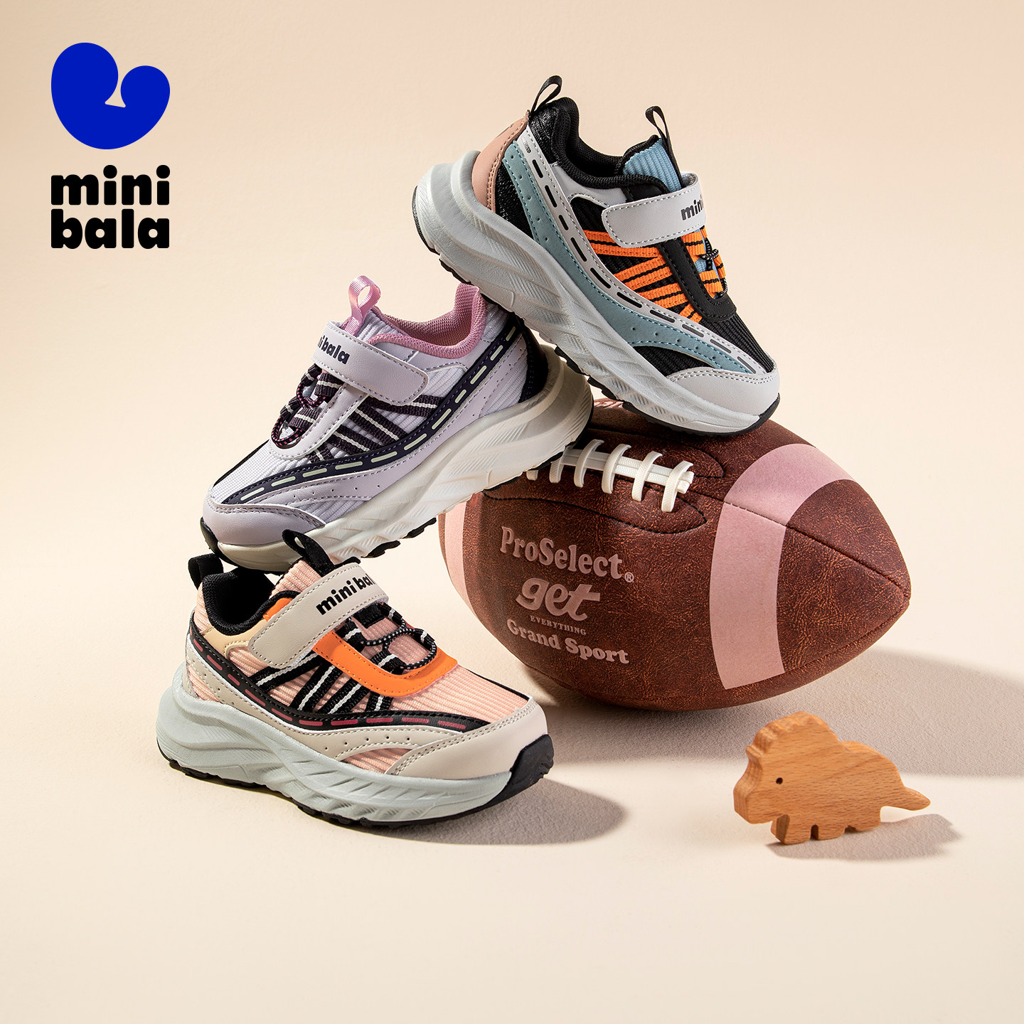 迷你巴拉年春季新款男女童休闲运动鞋子中小童运动鞋学生潮鞋