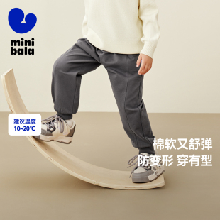 子春季 卫裤 可调节腰头儿童蹦蹦裤 运动裤 长裤 迷你巴拉巴拉男女童裤