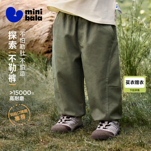 迷你巴拉探索不勒裤男女童秋款长裤