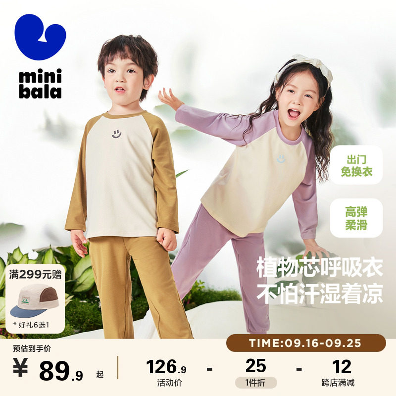 ��ֲ��о���������������ͯ�Ҿӷ�����͸����������������˯����