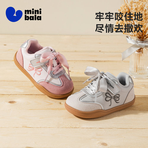 迷你巴拉甜美休闲女童运动鞋