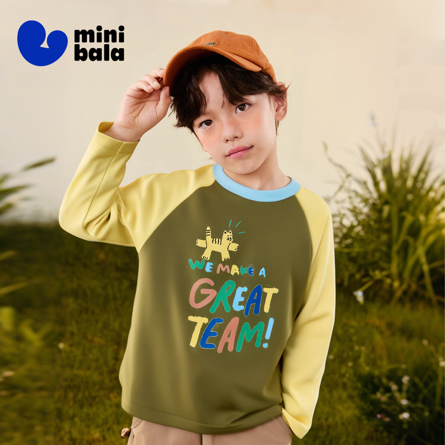 迷你巴拉巴拉男女童长袖T恤2026秋新品纯棉儿童撞色上衣宝宝内搭,童装/婴儿装/亲子装,T恤,淘宝优惠券,粉丝福利购,淘宝优惠卷