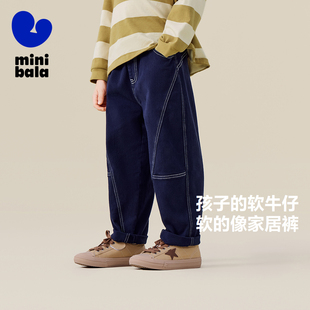 【软牛仔】迷你巴拉巴拉男女童儿童裤子弹力2025秋新品锥形长裤