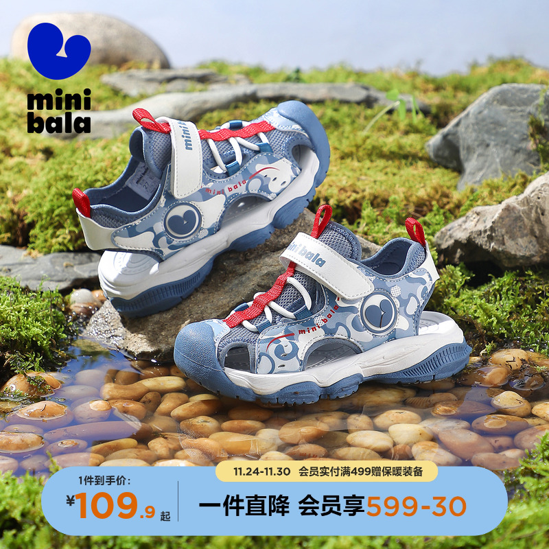 迷你巴拉2025夏季新款包头凉鞋