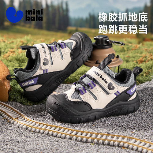 迷你巴拉休闲秋冬女童运动鞋