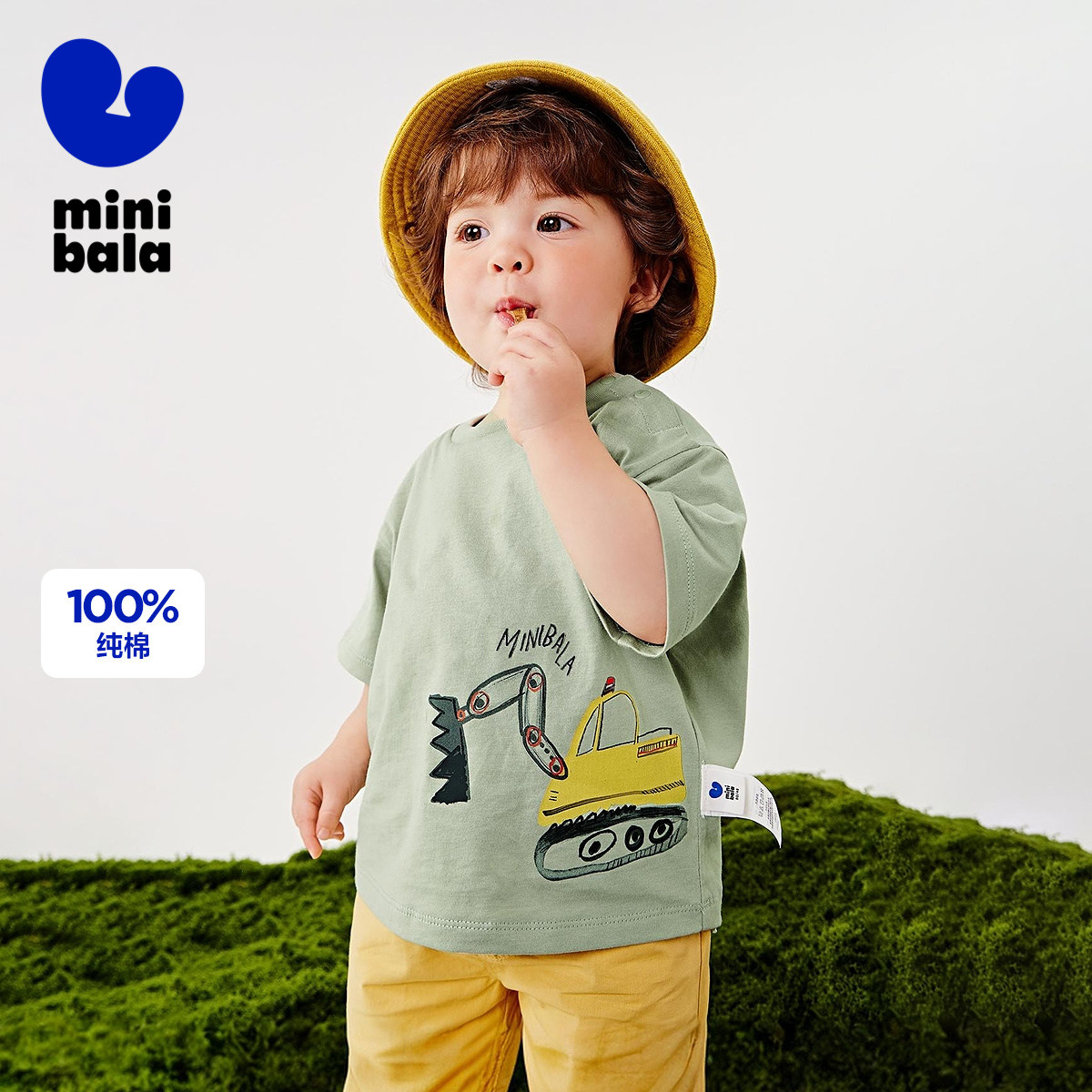 【纯棉】迷你巴拉巴拉男童不闷汗亲肤不易变形工程车短袖T恤内搭,童装/婴儿装/亲子装,T恤,淘宝优惠券,粉丝福利购,淘宝优惠卷