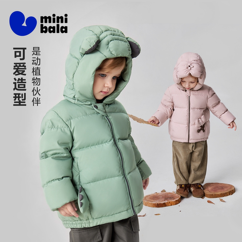 高标真心绒，蓬松洁净少异味