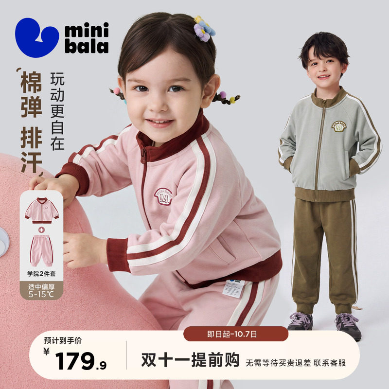 商品图片