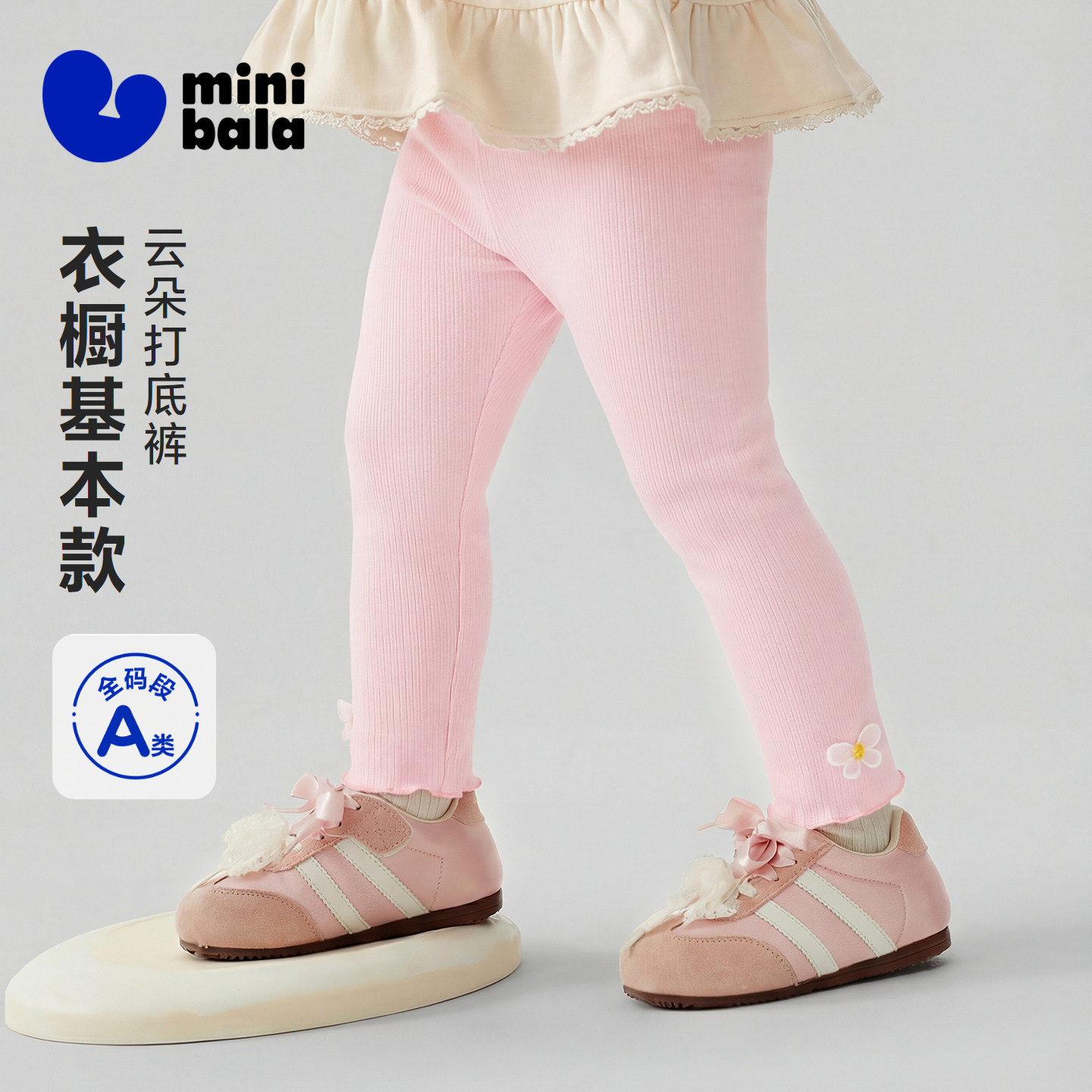 ������10402 80cm �������Ůͯ����������׿�2026����Ʒ���ʵ������ױ���������� 59.9Ԫ