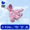 Товары от minibala官方旗舰店