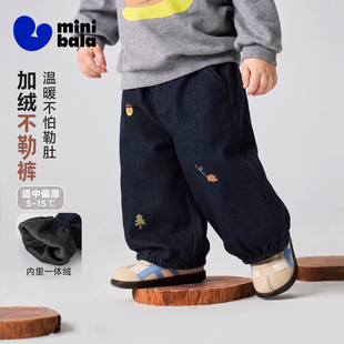 迷你巴拉巴拉男女童宝宝加绒裤衬衫羽绒服鹅绒服2026冬新款
