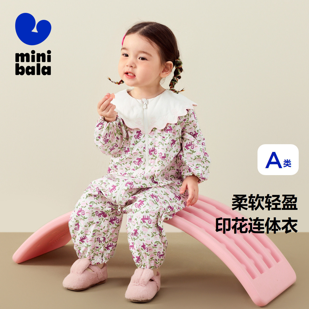 迷你巴拉巴拉外出连体衣爬服女童宝宝甜美娃娃领三角衣春款