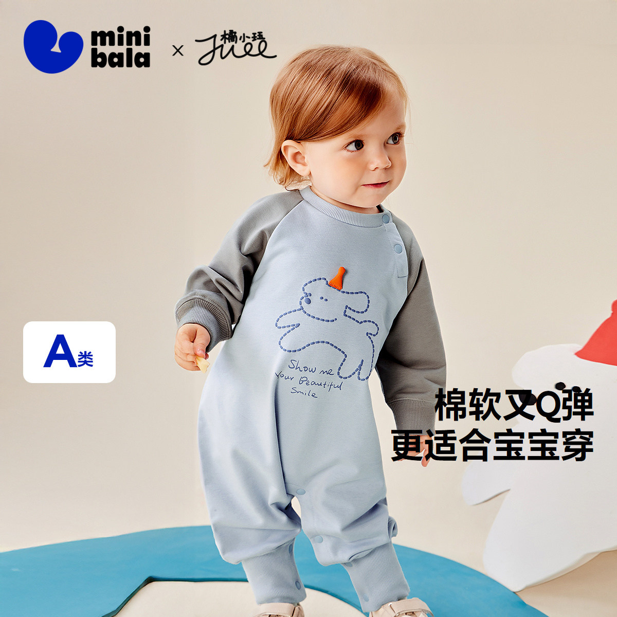 迷你巴拉巴拉新生儿连体衣宝宝爬服婴儿衣服年冬新款包屁衣