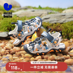 小童包头凉鞋 迷你巴拉巴拉童鞋 女童溯溪鞋 男童迷彩鞋 儿童25夏新款