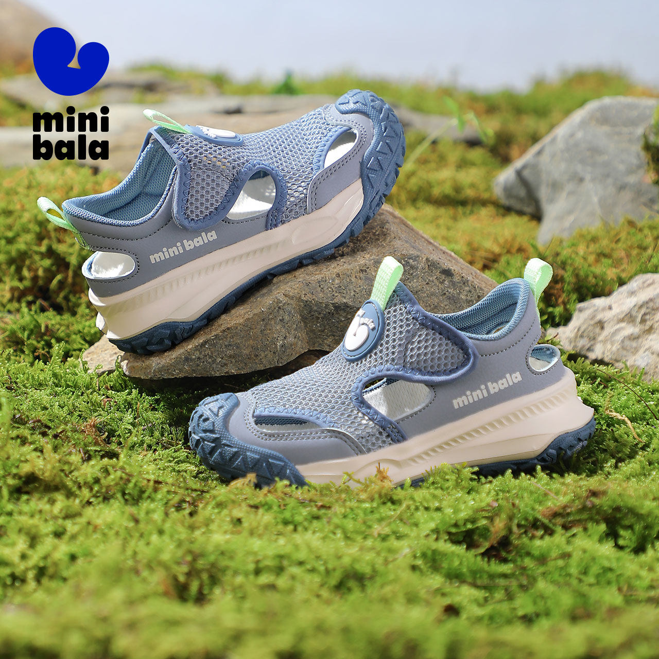 迷你巴拉巴拉儿童包头凉鞋男女童鞋夏季新款网面休闲鞋镂空鞋