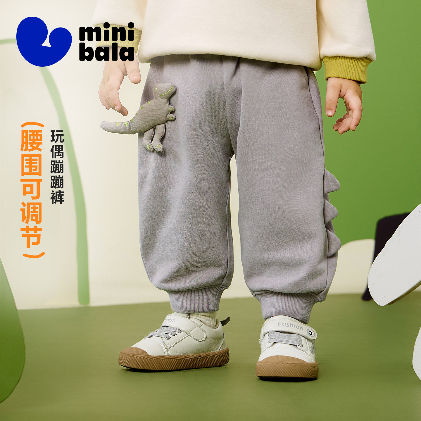 [可调节腰头]迷你巴拉巴拉男女童裤子春新品宝宝亲肤萌趣长裤
