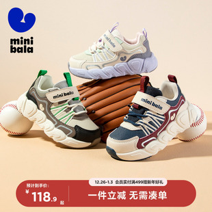 厚底学生魔术贴童鞋 迷你巴拉25年秋季 小童老爹鞋 男女童运动鞋 新款