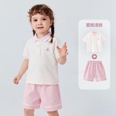 迷你巴拉Polo短袖背心套装 — 4
