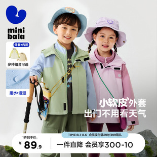 防水宝宝夹克上衣 小软皮 迷你巴拉巴拉男童女童连帽外套秋新款