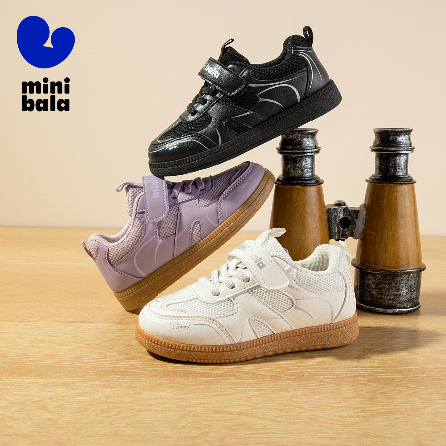 迷你巴拉25年新款儿童板鞋中小童休闲板鞋男女童低帮板鞋小白鞋,童鞋/婴儿鞋/亲子鞋,板鞋,淘宝优惠券,粉丝福利购,淘宝优惠卷