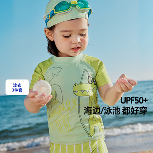 UPF50+巴拉巴拉儿童防晒泳衣夏季高弹男女童