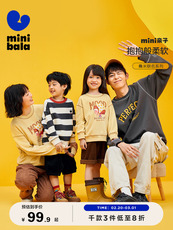 Семейные футболки 【mini亲子】迷你巴拉巴拉亲子装一家三口幾米联名卫衣金婴获奖品