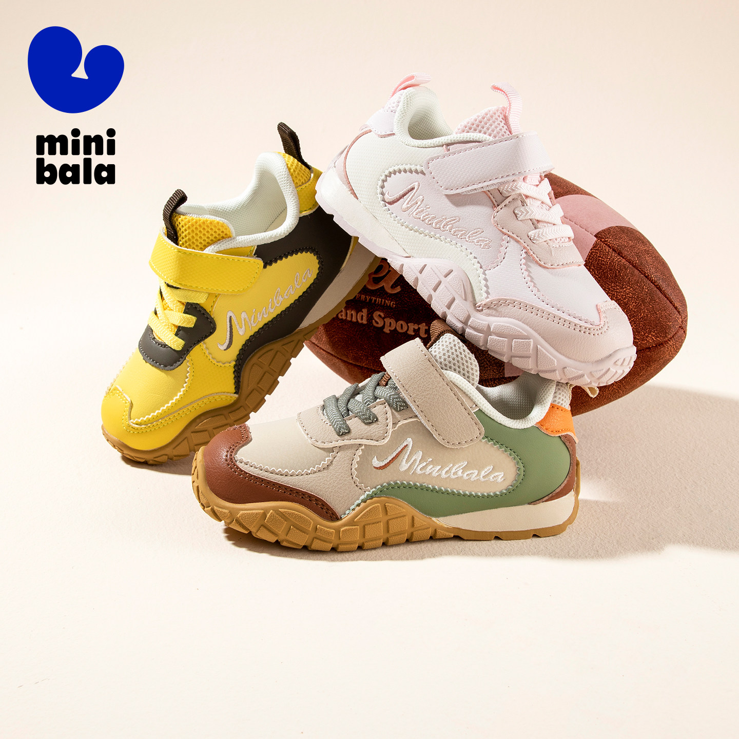 迷你巴拉秋冬新款男童户外休闲登山鞋女童运动鞋中小童休闲运动鞋,童鞋/婴儿鞋/亲子鞋,儿童户外鞋,淘宝优惠券,粉丝福利购,淘宝优惠卷