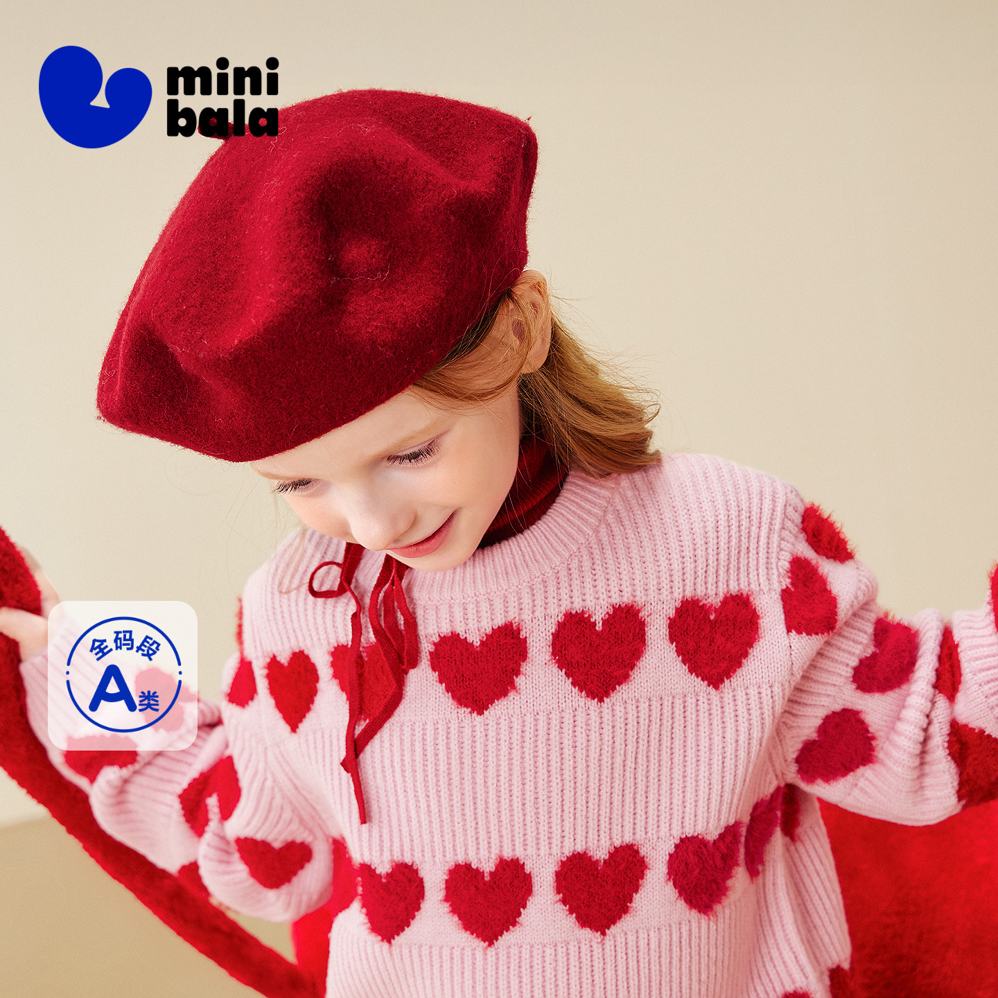 迷你巴拉巴拉女童儿童毛衣冬季红色蝴蝶结甜美爱心新年马年上衣