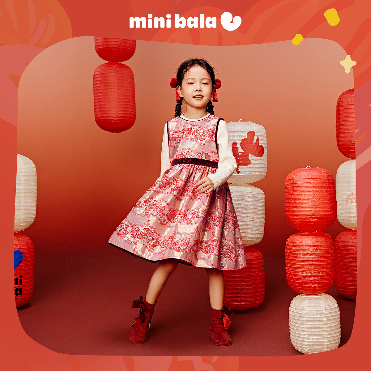 【新年季】迷你巴拉巴拉女童新中式甜美背心连体裙红色新年衣服,童装/婴儿装/亲子装,连衣裙,淘宝优惠券,粉丝福利购,淘宝优惠卷