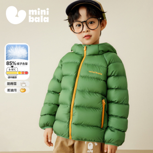迷你巴拉儿童羽绒服可拆帽加厚保暖外套