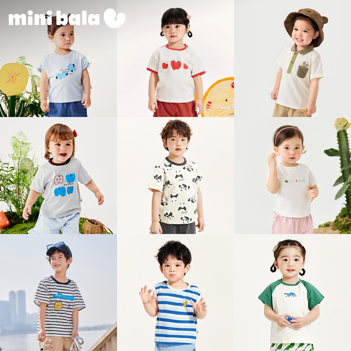 迷你巴拉巴拉男女童短袖T恤夏百搭纯棉透气宝宝半袖