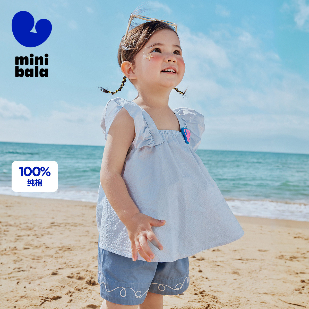 【商场同款】迷你巴拉巴拉女童短袖衬衫夏宝宝方领飞袖甜美上衣