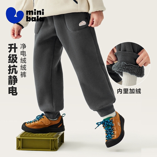迷你巴拉巴拉男童女童儿童裤子冬新品抗静电内里加绒保暖长裤