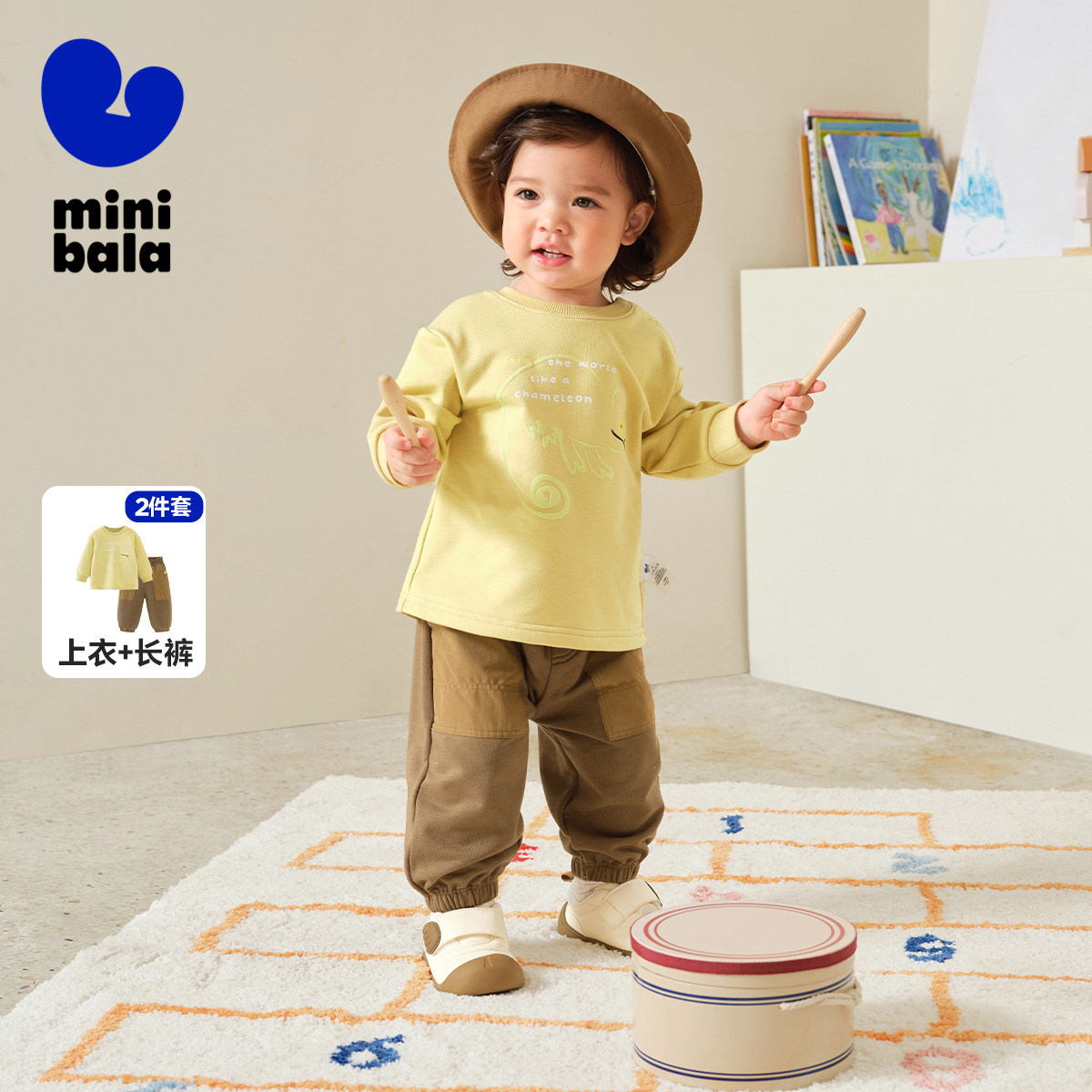 迷你巴拉巴拉长袖套装男童女童宝宝宽松卫衣长裤萌趣两件套春