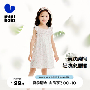 女童纯棉碎花裙子宝宝轻薄家居睡裙 商场同款 迷你巴拉巴拉夏季
